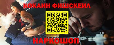соль ск Бугуруслан