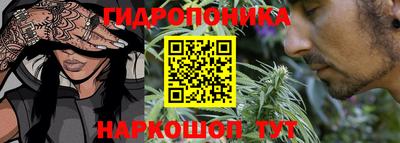 мет Будённовск