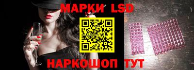 Альфа ПВП Бузулук