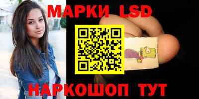 Альфа ПВП Бузулук
