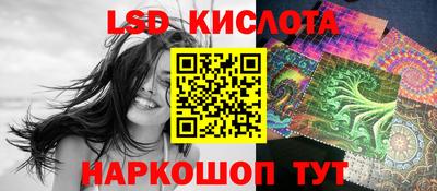 Альфа ПВП Бузулук
