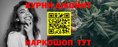 мет Будённовск
