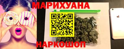 соль ск Бугуруслан