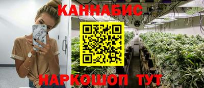 мет Будённовск