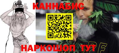 мет Будённовск
