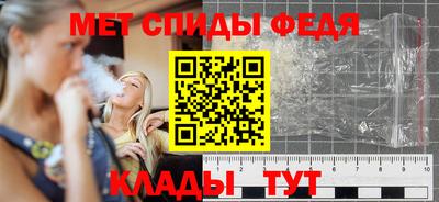 Альфа ПВП Бузулук