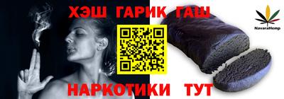 Альфа ПВП Бузулук