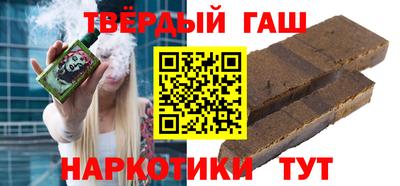 Альфа ПВП Бузулук